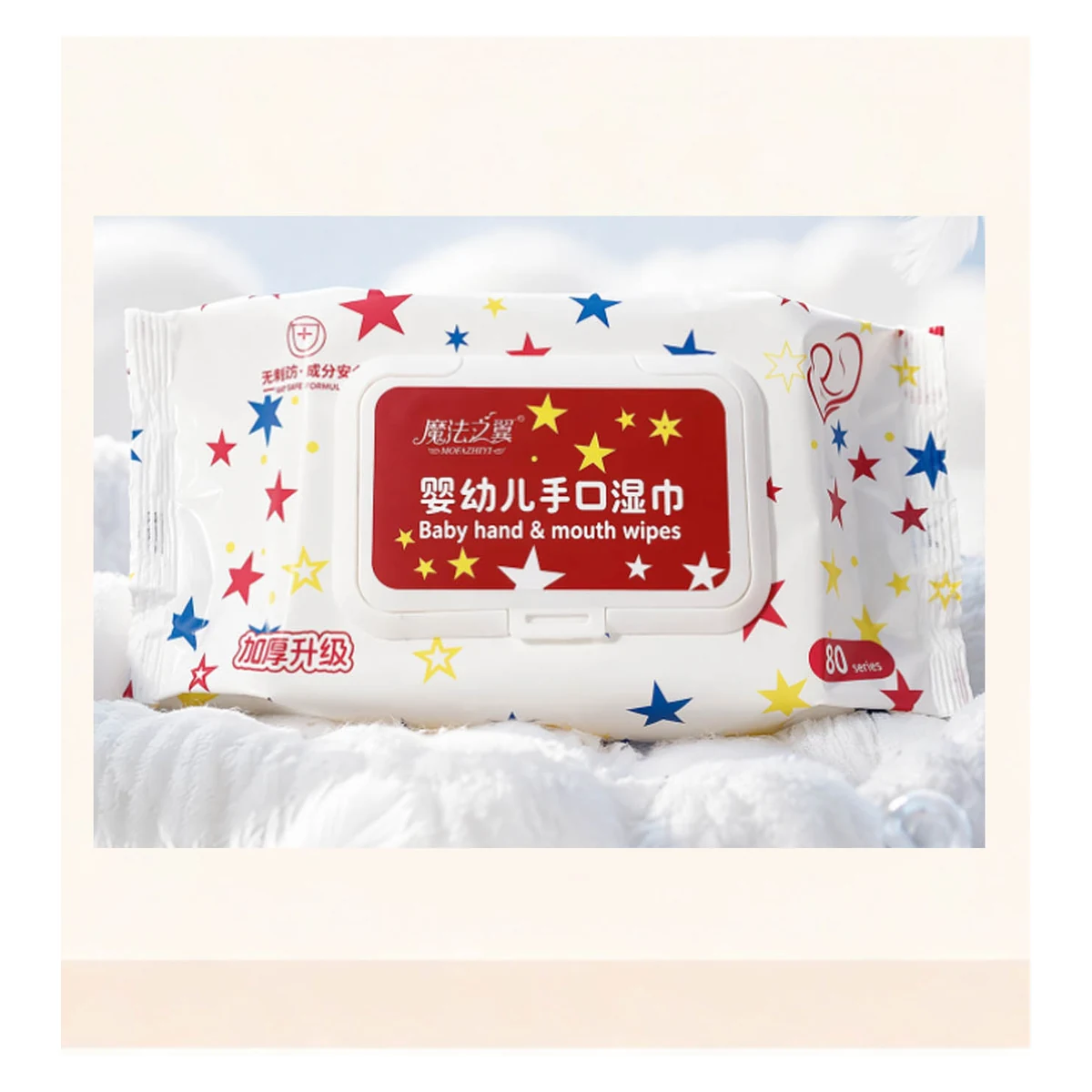 魔法之翼星款特价湿巾